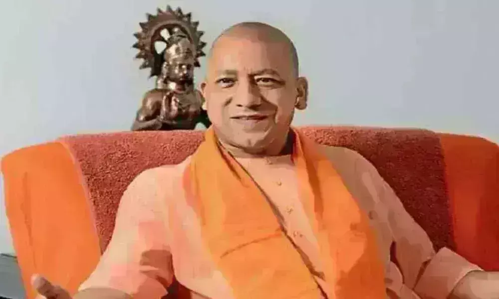 संस्कृत की शिक्षा के लिये होगा अपना भवन, भाषा से लोगों को जोड़ रही यूपी सरकार संस्कृत की शिक्षा के लिये होगा अपना भवन, भाषा से लोगों को जोड़ रही यूपी सरकार