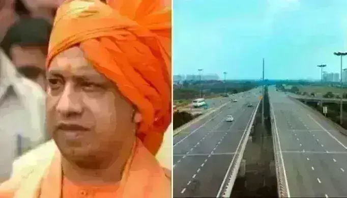 बुंदेलखण्ड एक्सप्रेस-वे जल्द होगा लोकार्पित, जून तक पूरा करने योगी का निर्देश