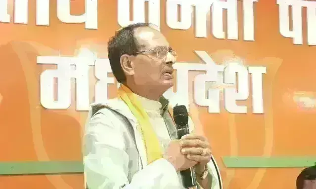 OBC आरक्षण मामले में शिवराज सरकार को मिली सफलता, भाजपा में खुशी की लहर