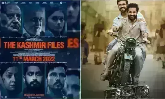 RRR, KGF चैप्टर 2, द कश्मीर फाइल्स OTT पर रिलीज, जानिए किस प्लेटफॉर्म पर कैसे देखें