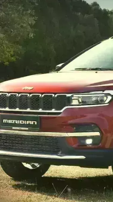 Jeep Meridian SUV भारत में लॉन्च, जानिए कीमत और फीचर्स