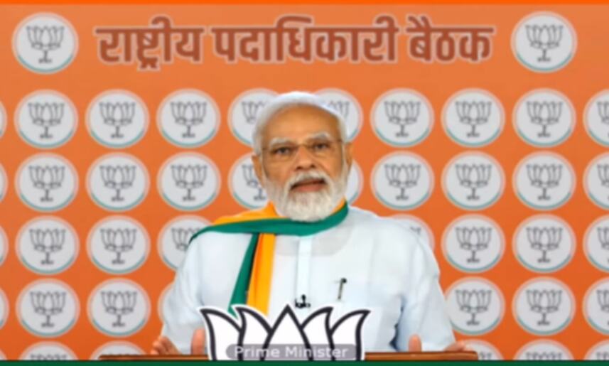 प्रधानमंत्री ने भाजपा कार्यकर्ताओं को दी सलाह, 25 साल की राष्ट्रहित में योजना तैयार करें