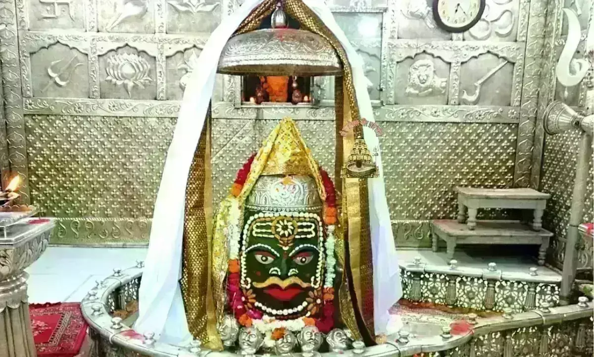 महाकाल मंदिर के गर्भगृह में नहीं मिलेगा प्रवेश, इस...कारण 5 दिन नहीं होंगे दर्शन महाकाल मंदिर के गर्भगृह में नहीं मिलेगा प्रवेश, इस...कारण 5 दिन नहीं होंगे दर्शन