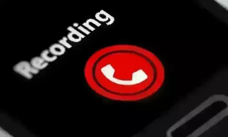 कॉल रिकॉर्ड  करने पर हो सकती है सजा, गूगल ने बंद किए थर्ड पार्टी एप, जानिए क्या है नियम