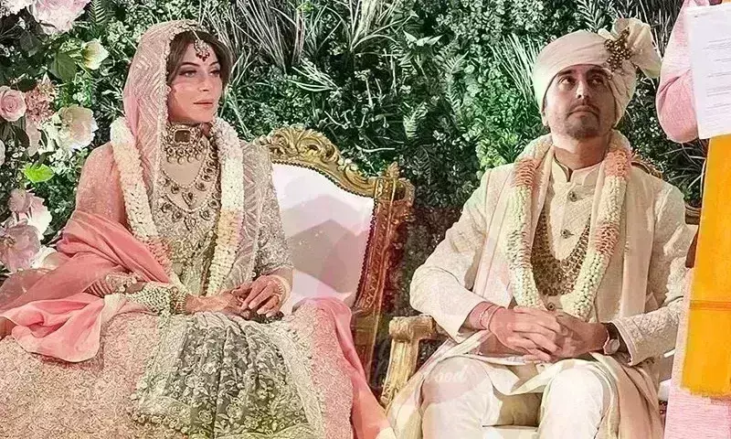 सिंगर कनिका कपूर शादी के बंधन में बंधी, शेयर की तस्वीरें