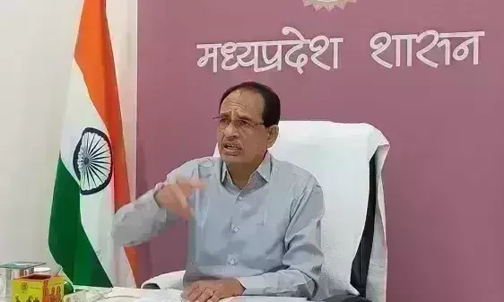 मुख्यमंत्री ने की खंडवा जिले की समीक्षा, कहा- भ्रष्टाचार पर जीरो टॉलरेंस प्राथमिकता मुख्यमंत्री ने की खंडवा जिले की समीक्षा, कहा- भ्रष्टाचार पर जीरो टॉलरेंस प्राथमिकता