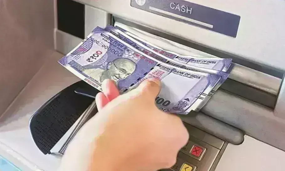 अब ATM कार्ड के बिना ही निकाल सकेंगे पैसे, जानिए कैसे काम करेगा सिस्टम