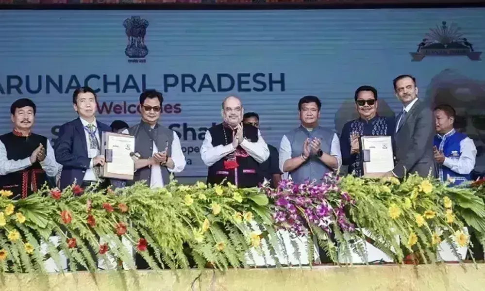 अमित शाह ने अरुणाचल को दी सौगात, कहा- पूर्वोत्तर का आठ साल में जो विकास हुआ, वह 50 साल में नहीं हुआ अमित शाह ने अरुणाचल को दी सौगात, कहा- पूर्वोत्तर का आठ साल में जो विकास हुआ, वह 50 साल में नहीं हुआ