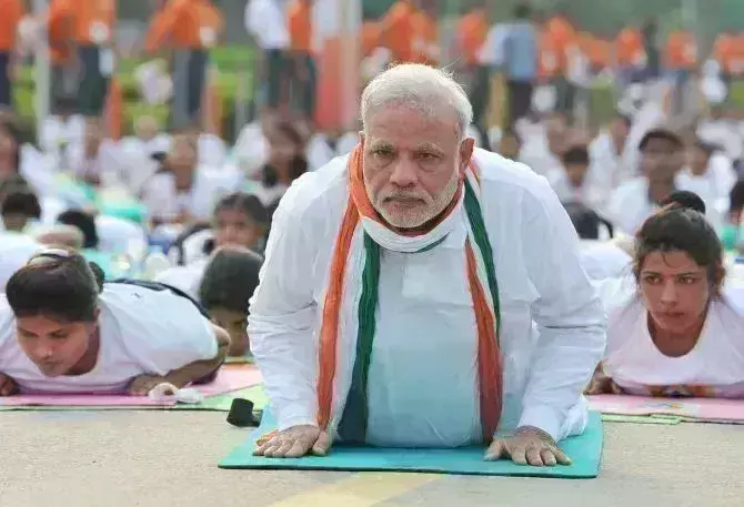 मैसूर में मनाया जाएगा अंतरराष्ट्रीय योग दिवस, प्रधानमंत्री होंगे शामिल मैसूर में मनाया जाएगा अंतरराष्ट्रीय योग दिवस, प्रधानमंत्री होंगे शामिल