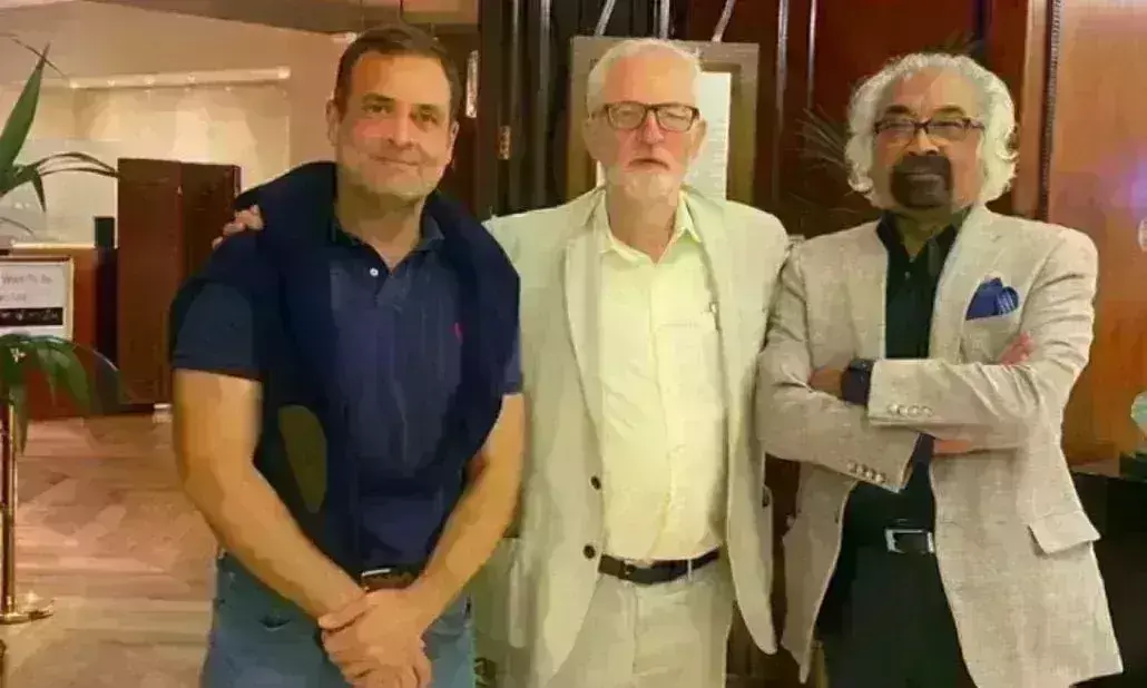 भारत विरोधी मानसिकता वाले ब्रिटिश नेता से राहुल गांधी ने की मुलाकात, भाजपा ने पूछा- क्या था एजेंडा? भारत विरोधी मानसिकता वाले ब्रिटिश नेता से राहुल गांधी ने की मुलाकात, भाजपा ने पूछा- क्या था एजेंडा?