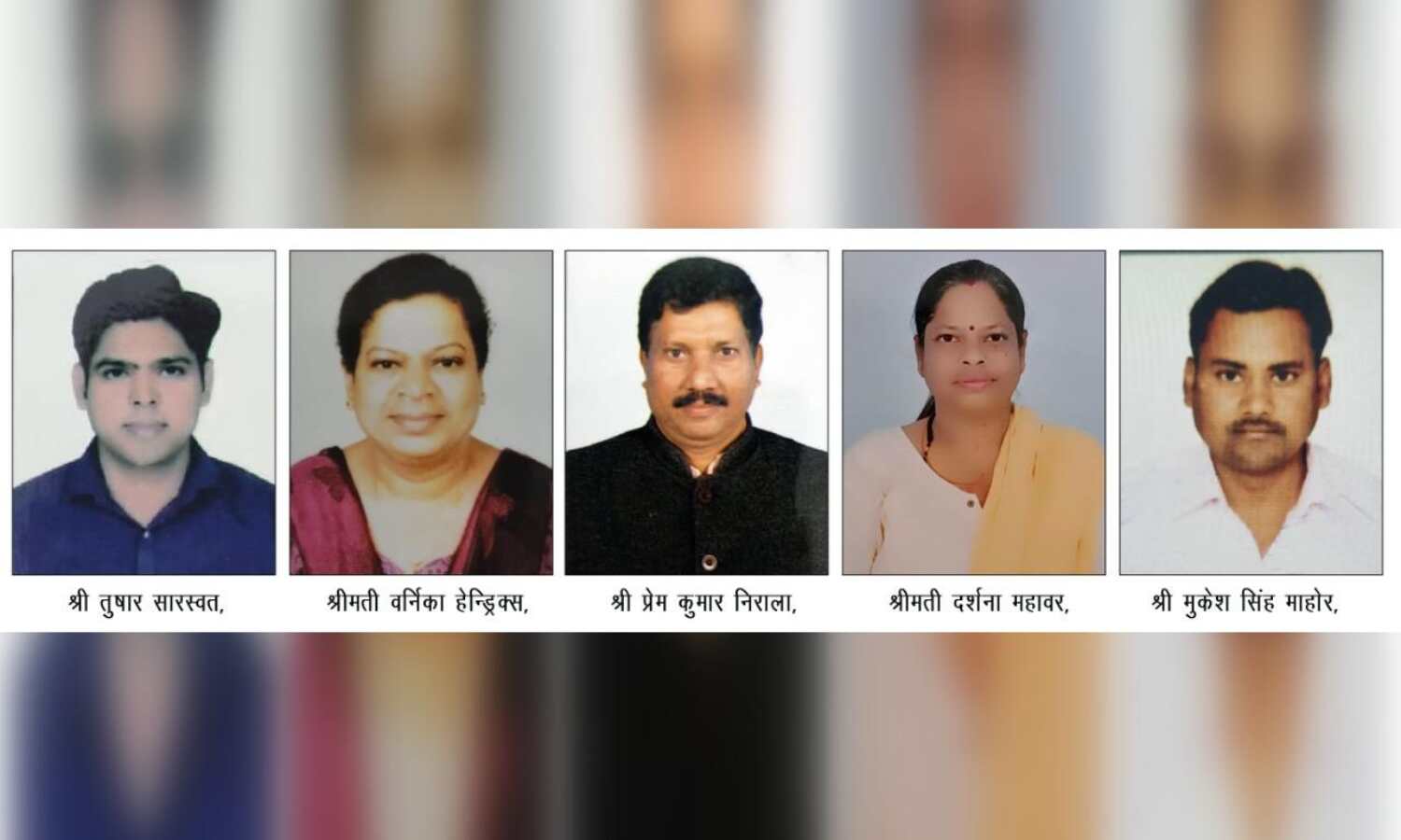 पश्चिम मध्य रेल के 01 अधिकारी एवं 04 कर्मचारी होगें पुरस्कृत