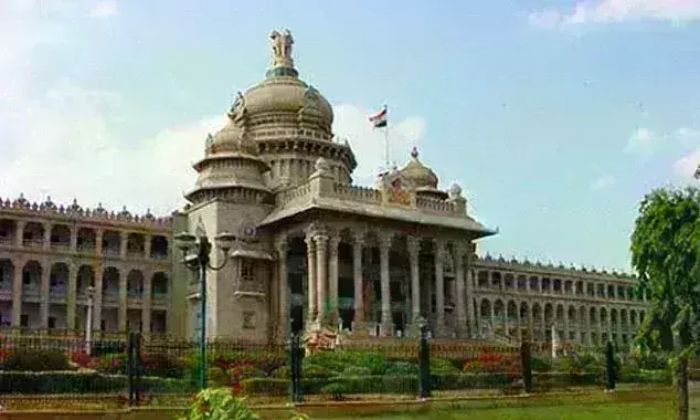 भाजपा ने घोषित किए कर्नाटक विधान परिषद के उम्मीदवार, येदियुरप्पा के बेटे को नहीं मिला टिकट