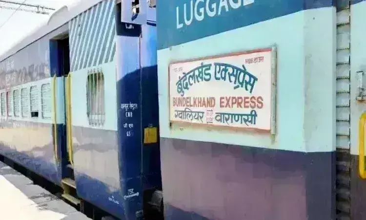 23 स्टेशनों से गुजरने वाली बुंदेलखंड का नाम हो सकता है पीताम्बरा एक्सप्रेस