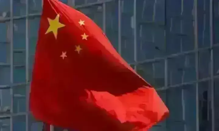 चीन 10 प्रशांत राष्ट्रों से नए समझौते करने में रहा विफल, कई देशों ने जताई चिंता