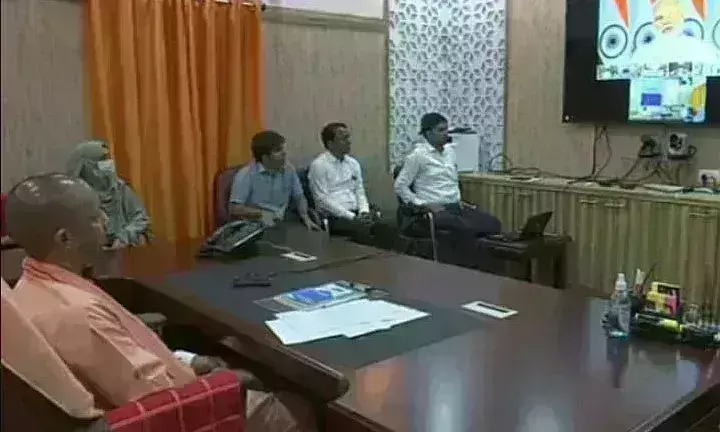 पीएम मोदी के कार्यक्रम में वर्चुअल जुड़े सीएम योगी,  कोरोना काल मे बेसहारा बच्चे लाभान्वित