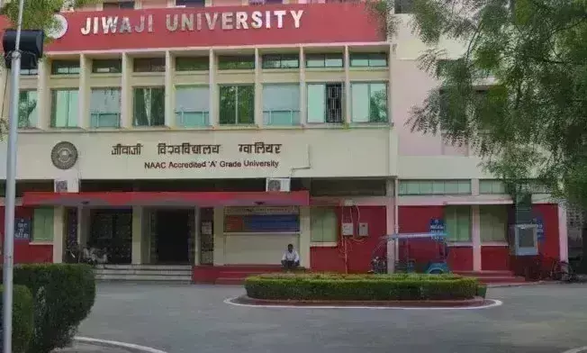 सम्बद्धता थमाने के विरोध में आज अभाविपा करेगी विश्वविद्यालय बंद