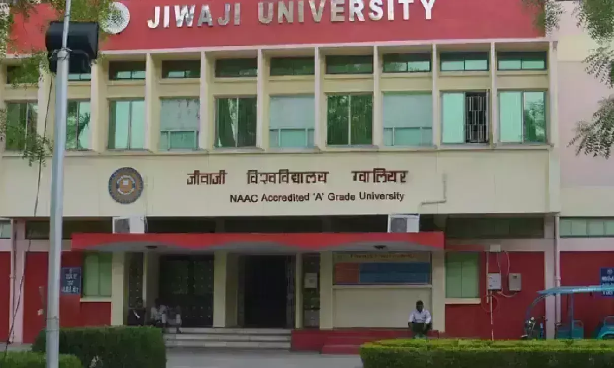 हंगामे प्रदर्शन के बाद महाविद्यालयों के प्रवेश पर लगाई रोक, अभाविप ने की तालाबंदी हंगामे प्रदर्शन के बाद महाविद्यालयों के प्रवेश पर लगाई रोक, अभाविप ने की तालाबंदी