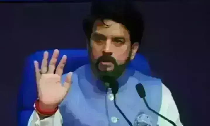 GeM पोर्टल से जुड़ेंगी सहकारी समितियां, छोटे व्यापारियों कर सकेंगे खरीददारी