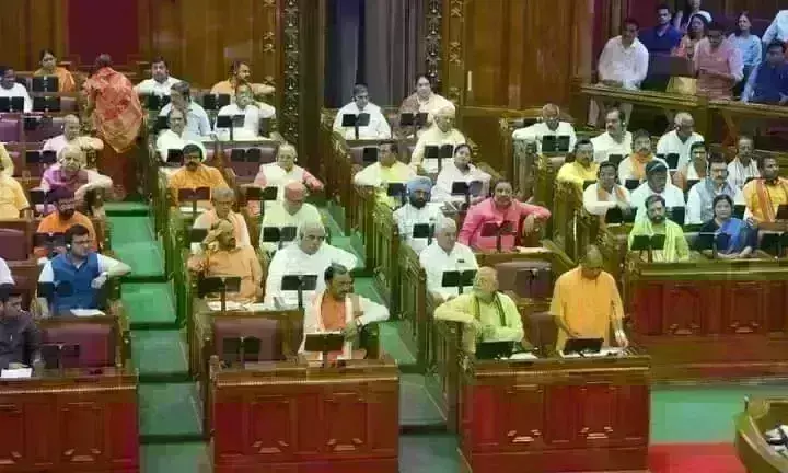 यूपी विधानसभा की कार्यवाही नहीं हुई बाधित, 55 घंटे 57 मिनट चली सदन की कार्यवाही