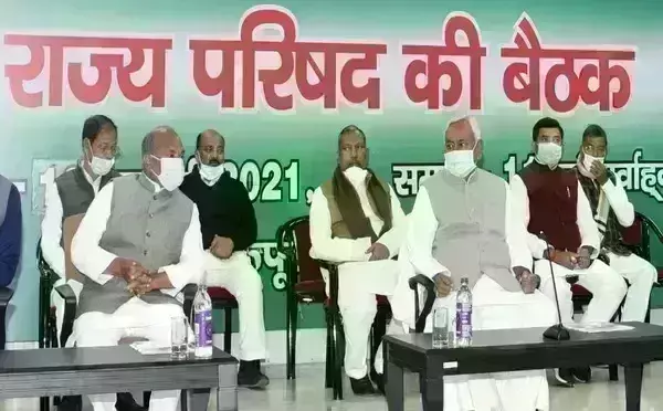 क्या टूट सकती है नीतीश कुमार की पार्टी जदयू और गिर सकती है वर्तमान बिहार सरकार ?
