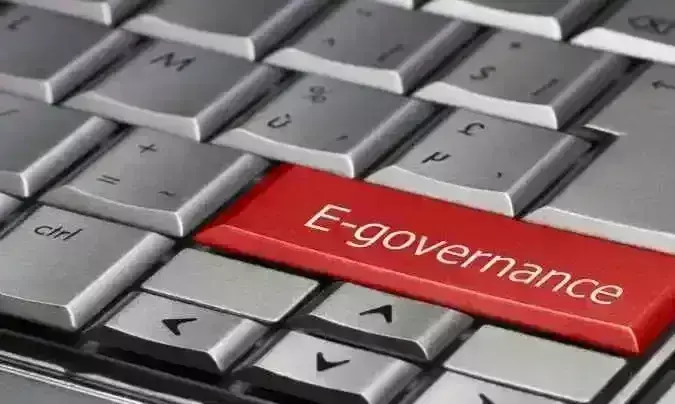 ई गवर्नेंस को बढ़ावा दे रही योगी सरकार,  ई कंटेंट का उपयोग बढ़ाने के लिए दिए निर्देश