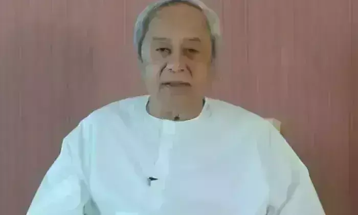 नवीन पटनायक के सभी मंत्रियों ने दिया इस्तीफा, अब नए मंत्रिमंडल का होगा गठन नवीन पटनायक के सभी मंत्रियों ने दिया इस्तीफा, अब नए मंत्रिमंडल का होगा गठन