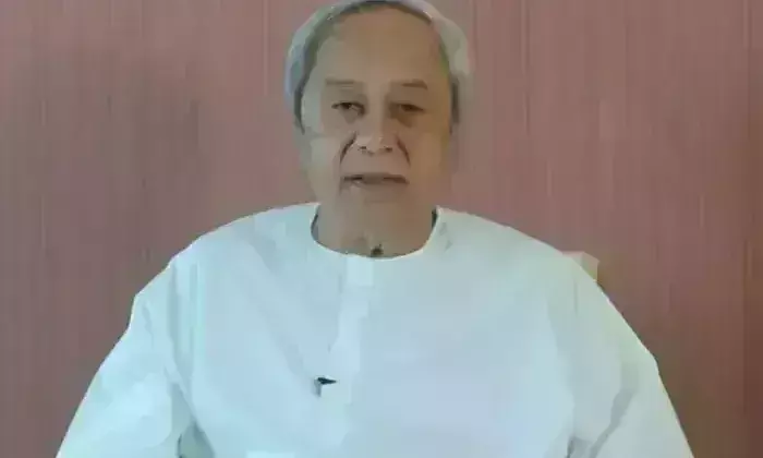 नवीन पटनायक के सभी मंत्रियों ने दिया इस्तीफा, अब नए मंत्रिमंडल का होगा गठन नवीन पटनायक के सभी मंत्रियों ने दिया इस्तीफा, अब नए मंत्रिमंडल का होगा गठन