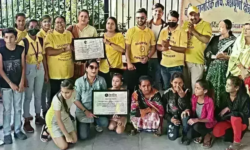 इंदौर ने रचा फिर इतिहास, स्वच्छता के बाद मदद में भी बना नंबर वन इंदौर ने रचा फिर इतिहास, स्वच्छता के बाद मदद में भी बना नंबर वन