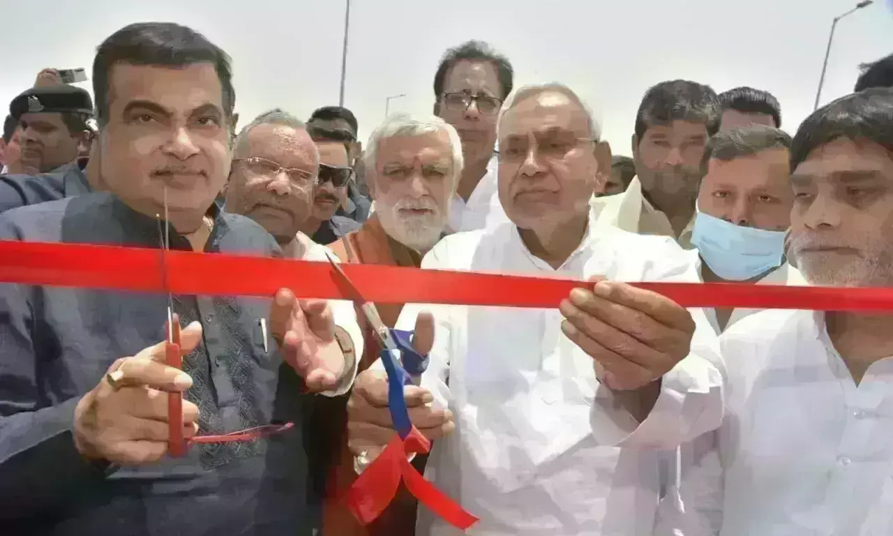 आमजनों को जाम से मिलेगी राहत, नितिन गडकरी ने गांधी सेतु की दूसरी लेन का किया लोकार्पण आमजनों को जाम से मिलेगी राहत, नितिन गडकरी ने गांधी सेतु की दूसरी लेन का किया लोकार्पण