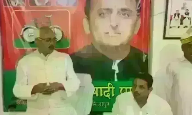 सपा विधायक का शिवलिंग पर विवादित बयान, कहा- भगवान शिव का *** जहाँ-जहाँ गिरा होगा...