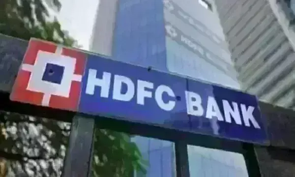 HDFC ने फिर बढ़ाई ब्याज दर, महंगे होंगे कार और होम लोन