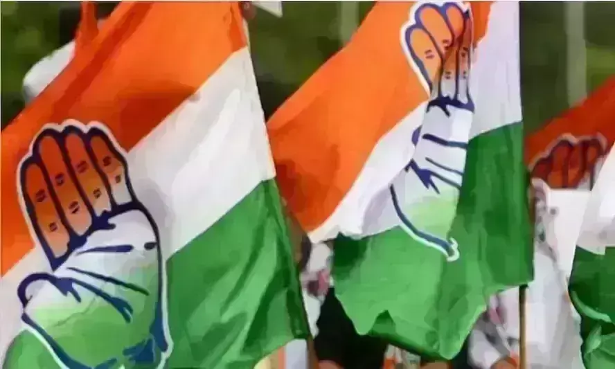 भोपाल में तय होगा कांग्रेस के महापौर उम्मीदवार का नाम, कमलनाथ ने बुलाई बैठक