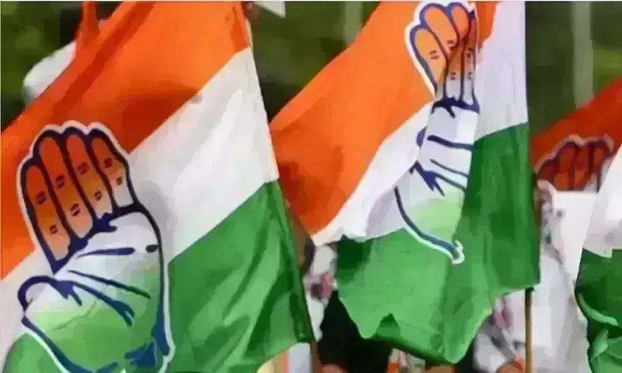 भोपाल में तय होगा कांग्रेस के महापौर उम्मीदवार का नाम, कमलनाथ ने बुलाई बैठक