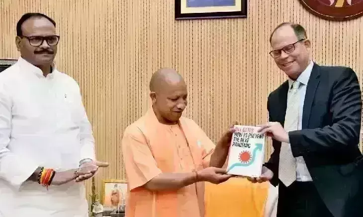 बिल एंड मिलिंडा गेट्स फाउंडेशन ने की यूपी के कोविड प्रबंधन की सराहना