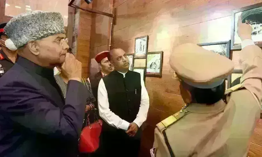 राष्ट्रपति कोविंद ने किया अटल टनल का दौरा, बताया इंजीनियरिंग का बेजोड़ नमूना राष्ट्रपति कोविंद ने किया अटल टनल का दौरा, बताया इंजीनियरिंग का बेजोड़ नमूना