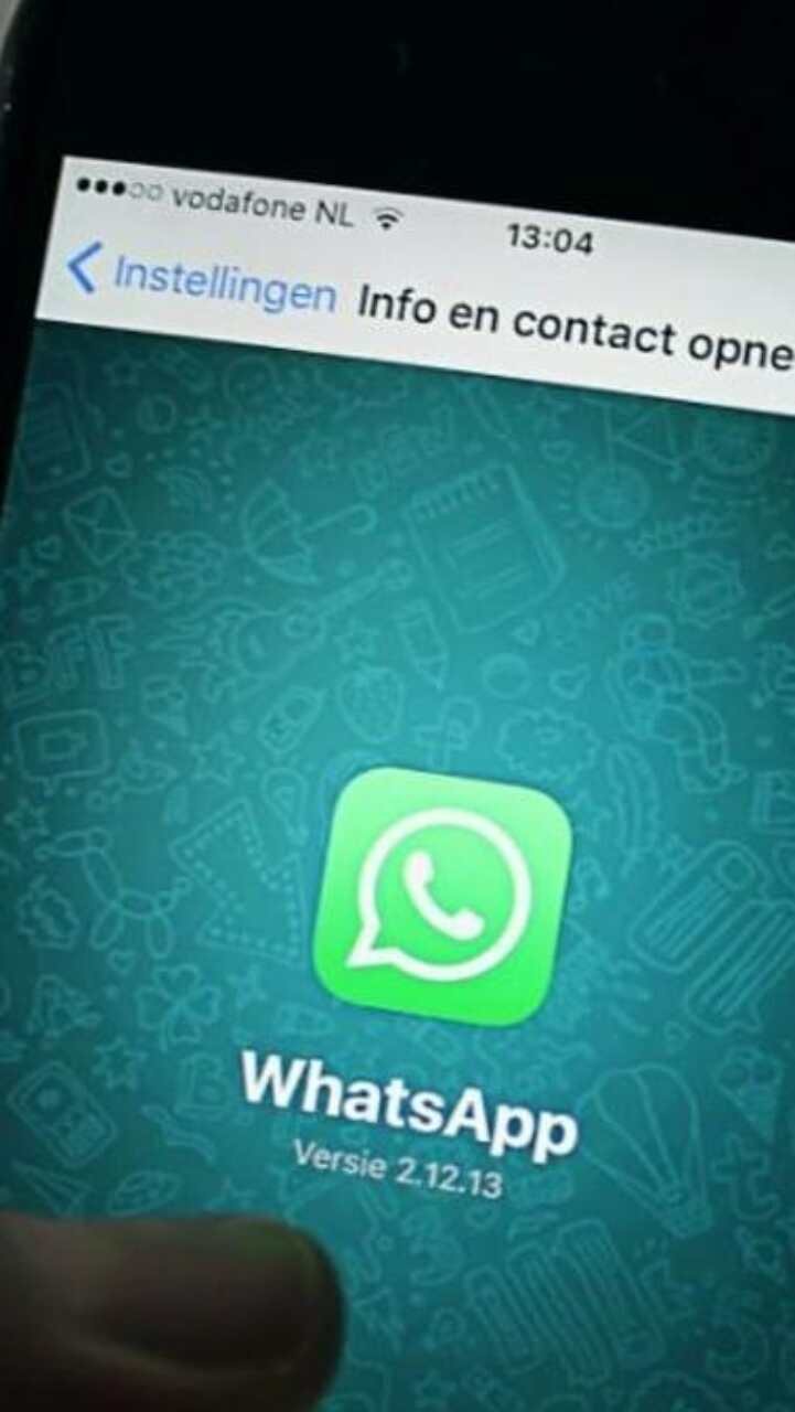 WhatsApp दे रहा है Cashback Offer, जानिए क्या है