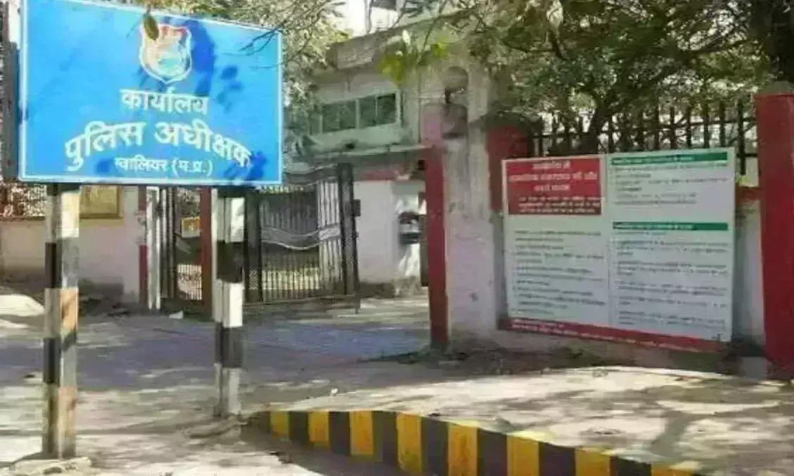 ढाई लाख गांजे के साथ तीन तस्कर गिरफ्तार, हरियाणा से लाकर शहर में बेचने की थी तैयारी
