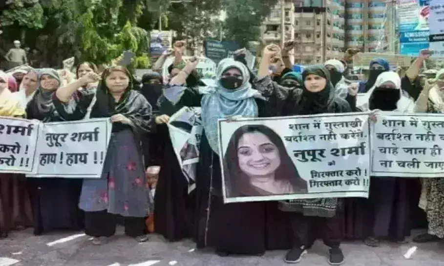 पैगंबर विवाद में बांग्लादेश ने किया भारत का समर्थन, कहा- ये उनका आंतरिक मामला है पैगंबर विवाद में बांग्लादेश ने किया भारत का समर्थन, कहा- ये उनका आंतरिक मामला है