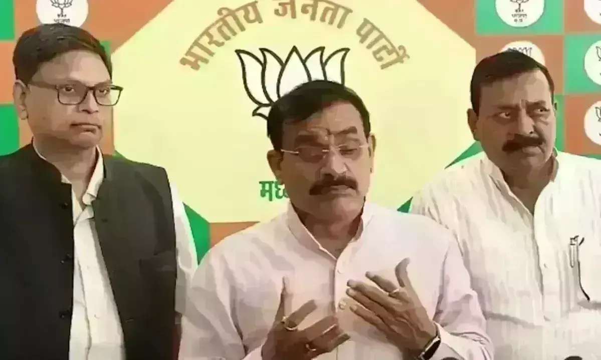 वीडी शर्मा ने राहुल गांधी से किया सवाल, कहा- बताए नेशनल हेराल्ड के लेनदेन का पैसा कहां गया वीडी शर्मा ने राहुल गांधी से किया सवाल, कहा- बताए नेशनल हेराल्ड के लेनदेन का पैसा कहां गया