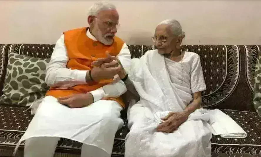 18 जून को 100 वां जन्मदिन मनाएंगी हीराबेन, माँ के साथ पूरा दिन बिताएंगे प्रधानमंत्री