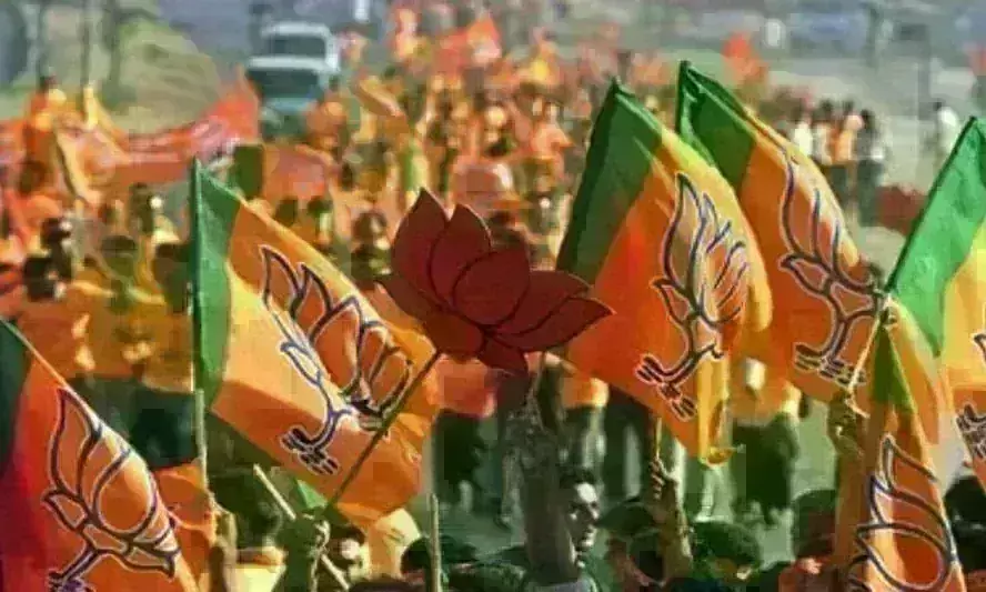 भाजपा ने जारी की ग्वालियर निगम के पार्षद प्रत्याशियों की सूची, इन्हें... मिला टिकट