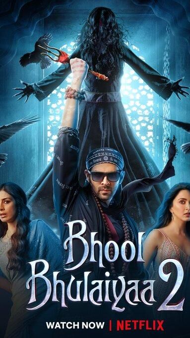 कार्तिक आर्यन के फैंस के लिए खुशखबरी, OTT पर रिलीज हुई Bhool Bhulaiyaa 2