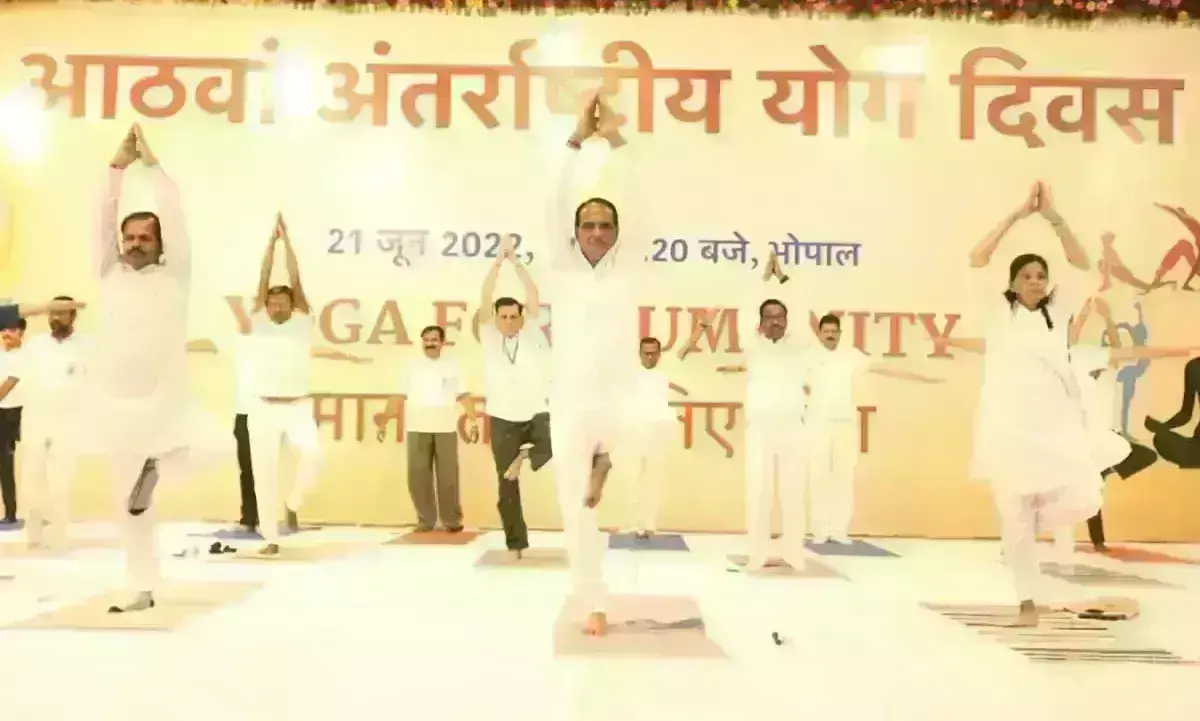 मुख्यमंत्री शिवराज का ऐलान, मध्य प्रदेश में बनेगा योग आयोग