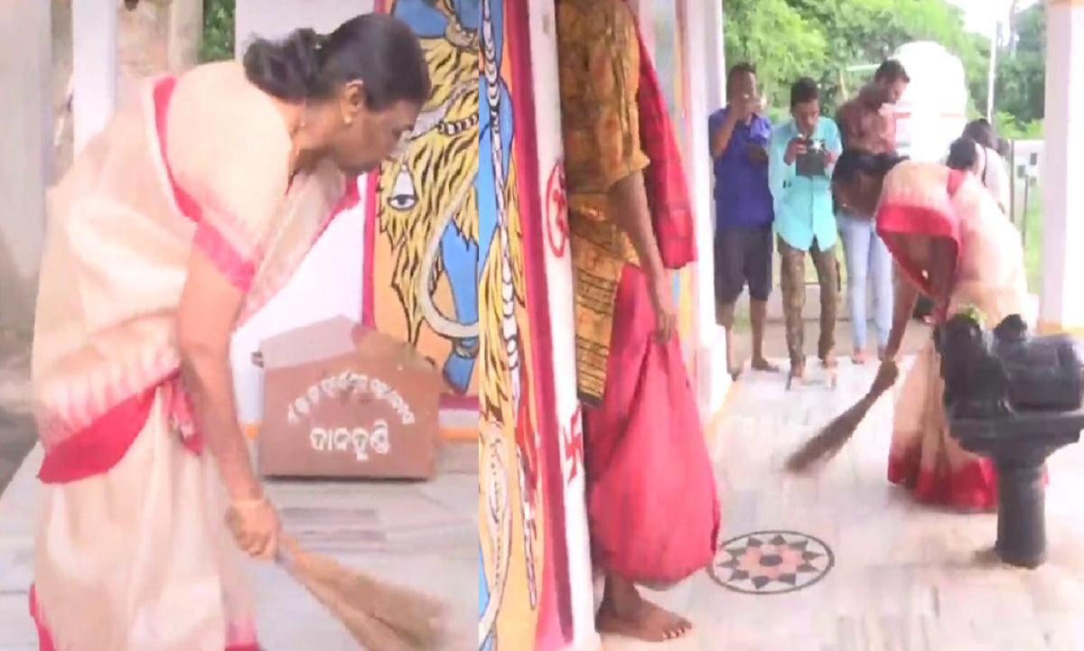 राष्ट्रपति उम्मीदवार द्रौपदी मुर्मू को मिली जेड श्रेणी की सुरक्षा, शिव मंदिर में पूजन से पहले लगाई झाड़ू