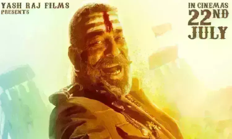 शमशेरा से सामने आया संजय दत्त का फर्स्ट लुक, फैंस बोले- भौकाल बनाने आ रहे दरोगा