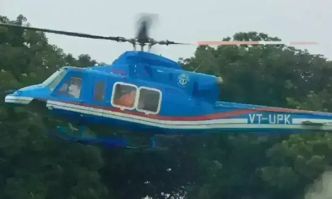 मुख्यमंत्री योगी के हेलीकॉप्टर से टकराया पक्षी, करानी पड़ी इमजेंसी लेंडिंग