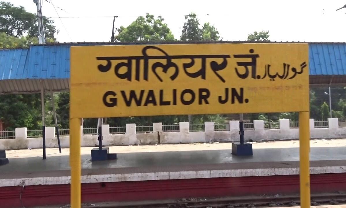 यात्रा करने से पहले ट्रेनों की ले जानकारी, आज ट्रेनें होंगी लेट