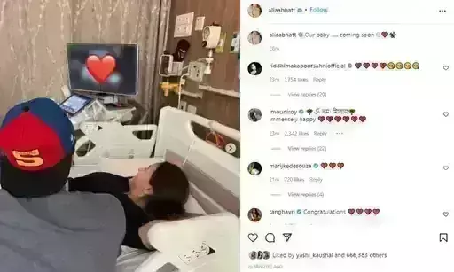 आलिया-रणबीर कपूर बनने वाले है पेरेंट्स, फैंस के साथ शेयर की खुशखबरी