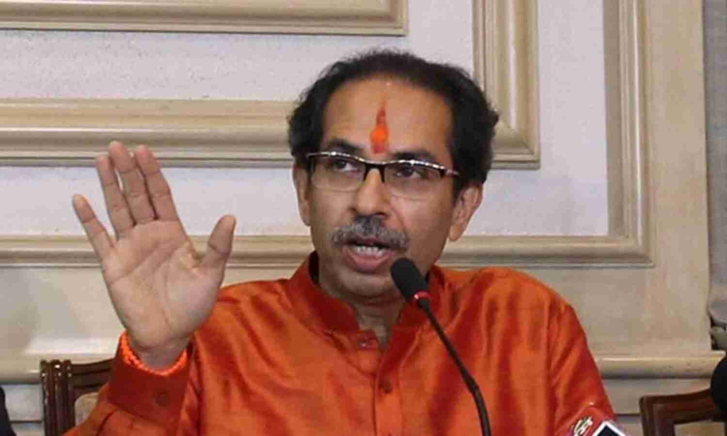 महाविकास अघाड़ी की बैठक से शिवसेना ने बनाई दूरी, गठबंधन से बाहर आने की अटकलें