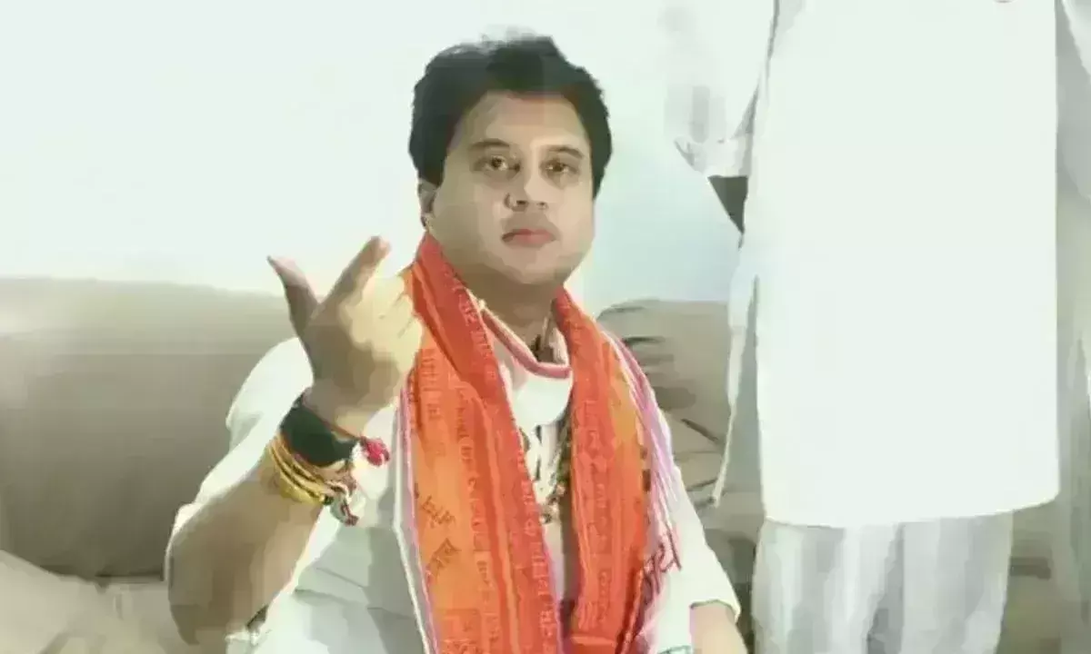 ज्योतिरादित्य सिंधिया कल आएंगे ग्वालियर, प्रत्याशियों के समर्थन में करेंगे प्रचार ज्योतिरादित्य सिंधिया कल आएंगे ग्वालियर, प्रत्याशियों के समर्थन में करेंगे प्रचार